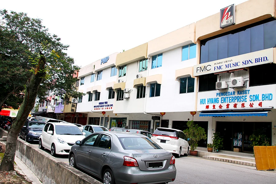FMC Music office